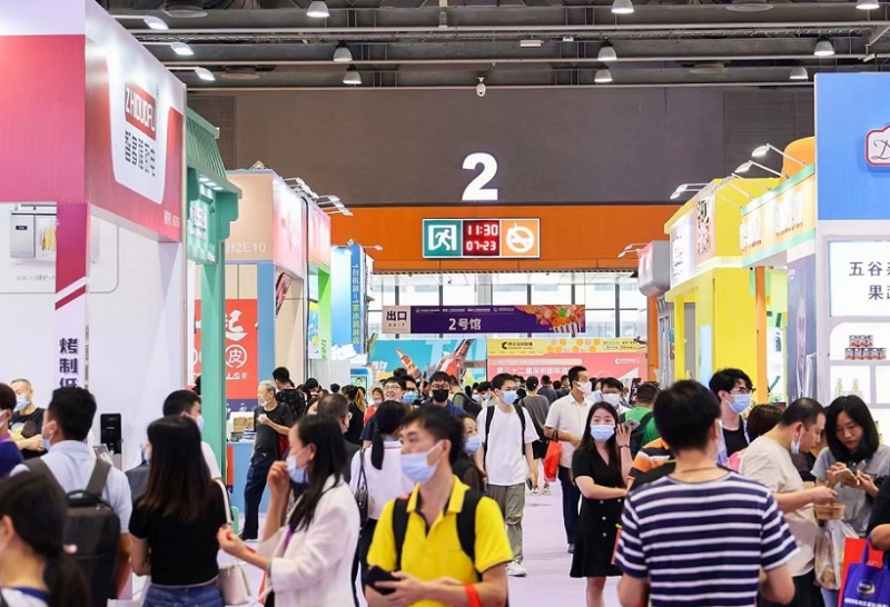 广州国际连锁加盟展览会
