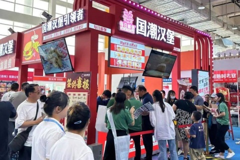 北京餐饮连锁加盟展览会展会现场图片