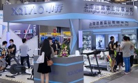 上海慕尼黑体育及户外用品展览会(ISPO SHANGHAI)2027年参展指南