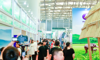 2027年上海国际旅游民宿产业博览会展位预定流程,一步一步教你操作