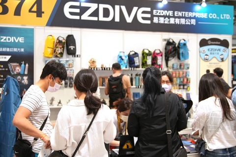 台湾潜水及度假观光展展会现场图片
