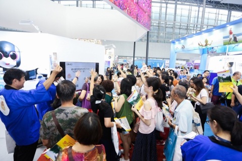 广州国际旅游产业展-广东旅博会展会现场图片