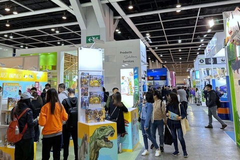 香港礼品及旅游用品展览会展会现场图片