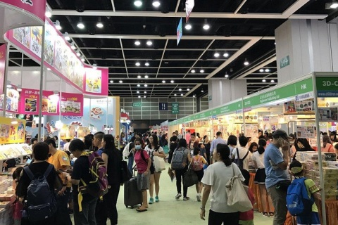 香港图书展览会展会现场图片