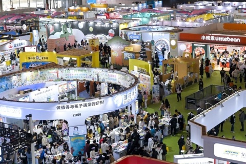 中国(上海)国际童书展览会展会现场图片