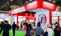 2026年中国(上海)国际童书展览会(CCBF)观展指南