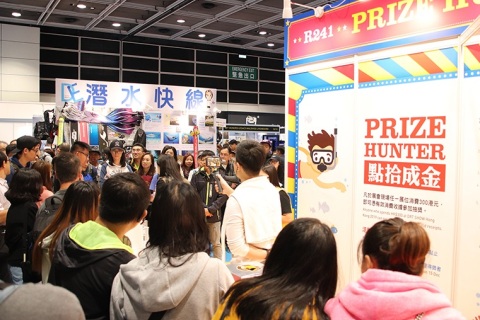 香港国际潜水及度假旅游展展会现场图片