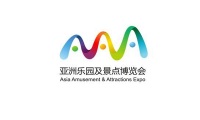 2027年广州亚洲乐园及景点展览会展位怎么预定?标准流程+注意事项,参展商必看实操手册