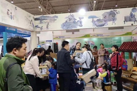 北京国际少年儿童素质教育及产品展览会展会现场图片
