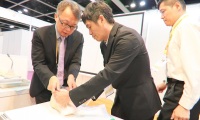 2027香港亚洲殡仪及墓园博览暨会议(AFE)购票指南