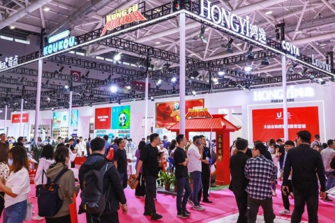 杭州礼赠品、文创产品及数字化展览会展会现场图片