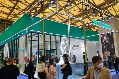 中国(上海)国际未来地产展览会展会现场图片