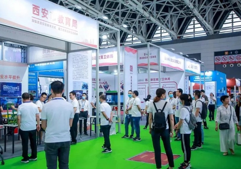 广东广州教育装备展览会