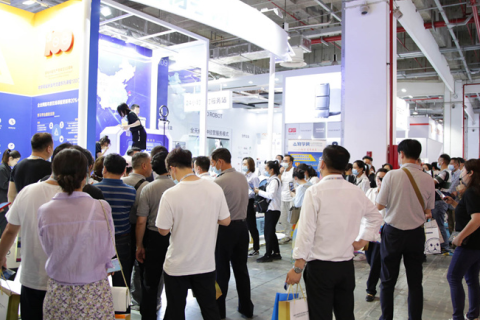上海国际物业管理产业展览会展会现场图片