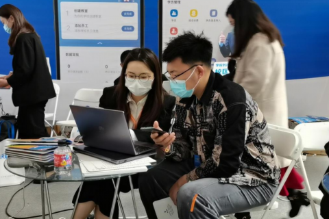 南京教育加盟展-中国教育加盟展展会现场图片