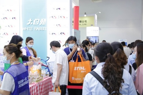 上海国际物业管理产业展览会展会现场图片