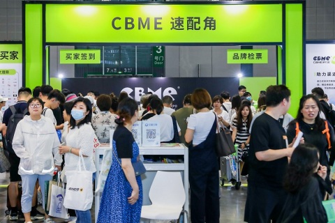 上海孕婴童展览会展会现场图片