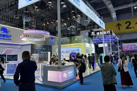 中国(广州)国际宠物健康展览会展会现场图片