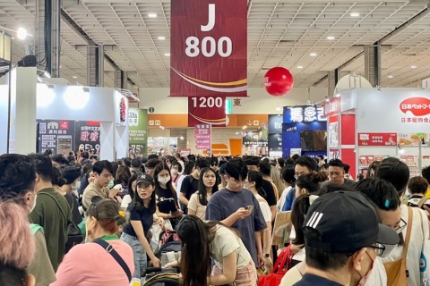 台湾宠物用品展览会展会现场图片