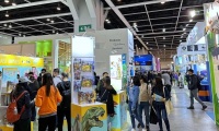 2026年香港亚洲文具展览会(Asian Stationery Show)如何获取门票?购票方式有哪些?