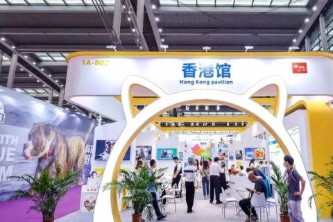 华东(杭州)国际宠物用品展览会展会现场图片