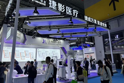 中国(广州)国际宠物健康展览会展会现场图片