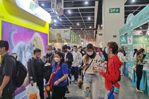 杭州世界宠物博览会展会现场图片
