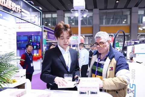 中国(广州)国际包装制品展览会展会现场图片