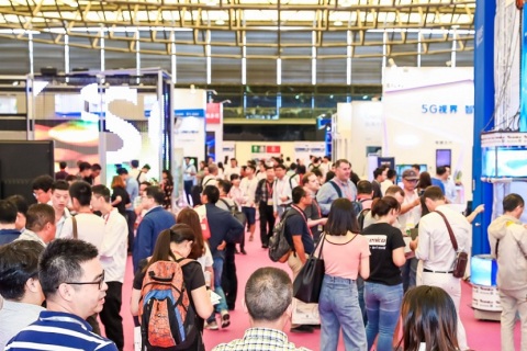 上海国际广告展览会展会现场图片