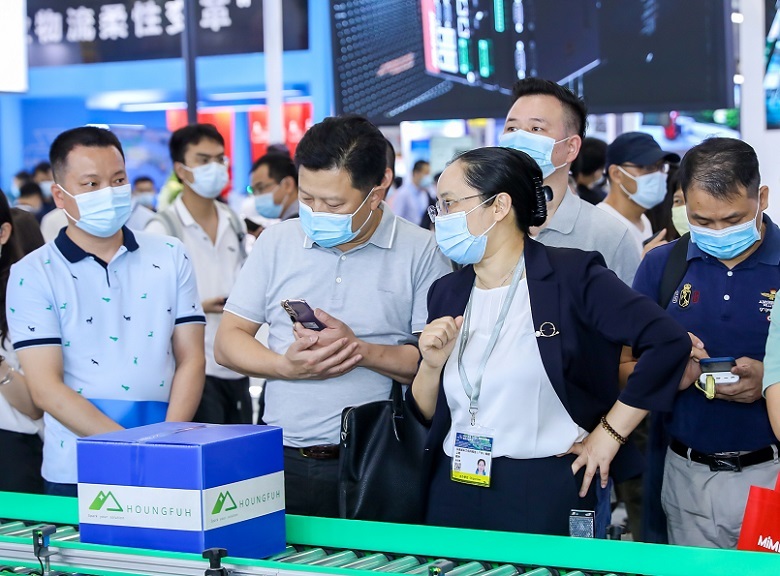 广州国际后道包装及包装制品展览会