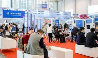 浙江(义乌)包装印刷展览会(ZJPP EXPO)2026年参展指南