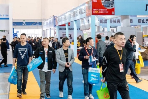 浙江(宁波)印刷包装工业展览会展会现场图片