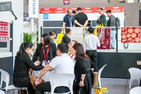 浙江(宁波)印刷包装工业展览会展会现场图片