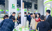 2027年中国(广州)国际包装制品展览会(PACKINNO)门票如何获取?