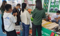 2026年中国临沂印刷包装技术展览会(CIPPE)将展出哪些内容?