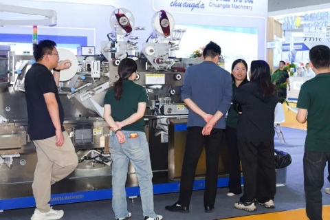武汉生活用纸国际科技展览会展会现场图片