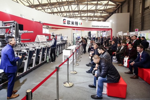 中国(上海)国际标签印刷展览会展会现场图片