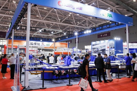 中国(上海)国际网印及数字化智能印刷展展会现场图片