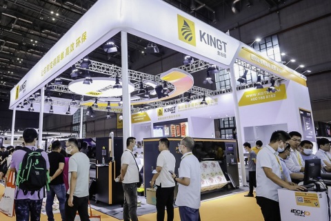 上海国际图文快印展展会现场图片