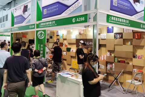 上海国际奢侈品包装展展会现场图片