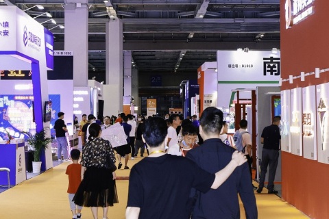 上海国际图文快印展展会现场图片
