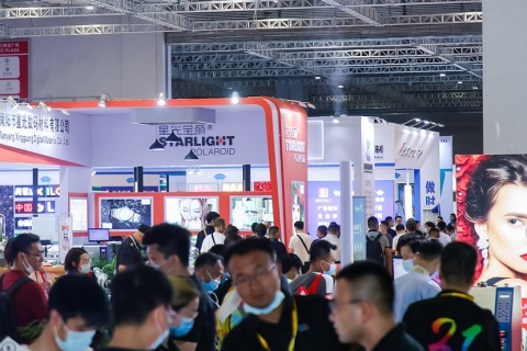 上海国际图文快印展展会现场图片