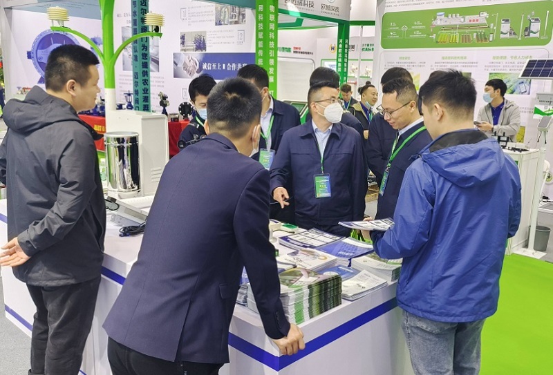 北京国际灌溉技术展-世界灌溉科技大会