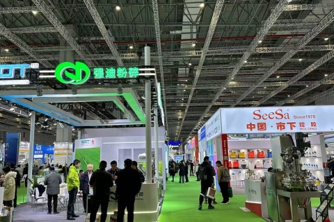 中国(上海)国际植保展览会展会现场图片