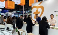 一文看懂中国(上海)国际新型肥料展览会(FSHOW)展位预约全流程