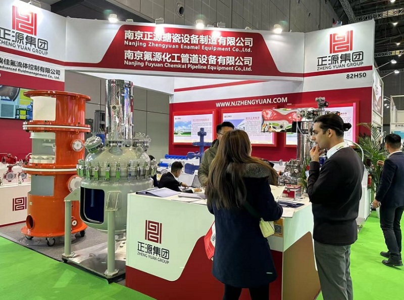 中国（上海）国际现代农业科技展览会