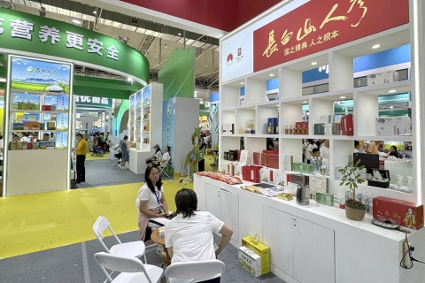 长春农业食品展-长春农博会展会现场图片