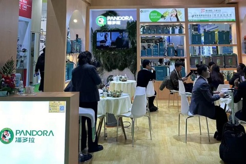 中国(上海)国际农用化学品及植保展览会展会现场图片