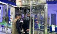 中国(上海)国际植保展览会(CropProtection)2027年参展指南
