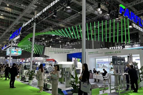 中国(上海)国际植保展览会展会现场图片